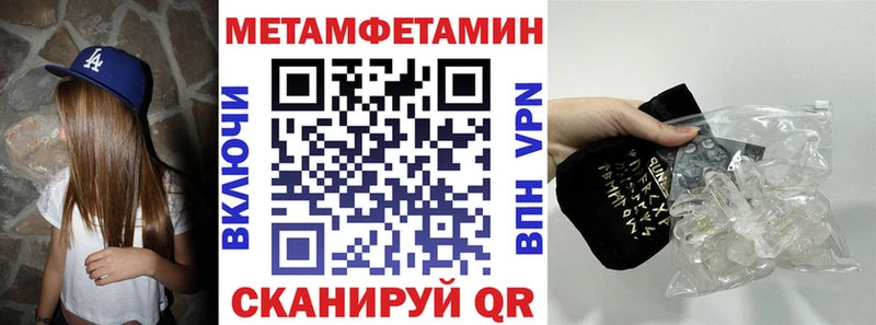 наркотики  Кондрово  АМФ Premium 