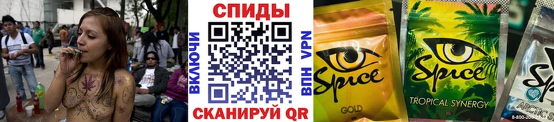 БУТИРАТ буратино  наркошоп  Кондрово 