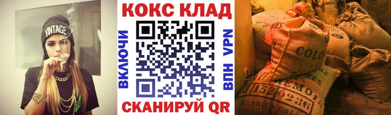 мориарти как зайти  Кондрово  COCAIN 98% 
