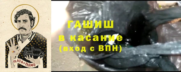 СК Белоозёрский