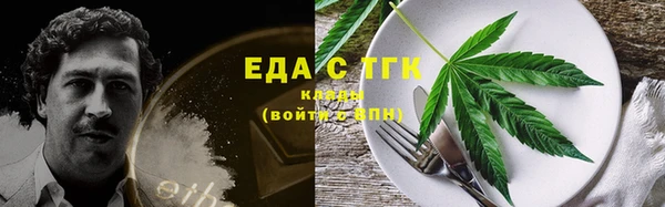 СК Белоозёрский