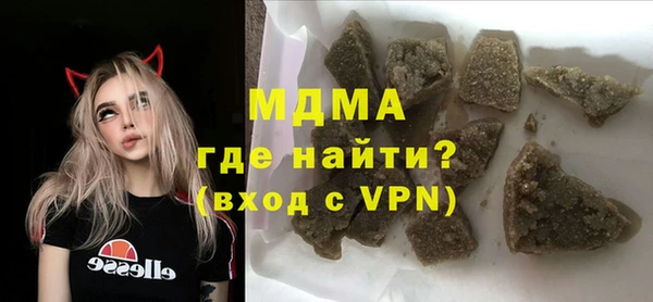 СК Белоозёрский