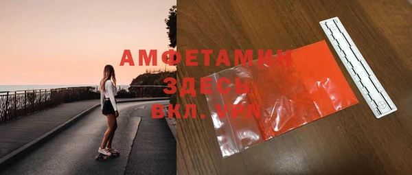 apvp Богданович