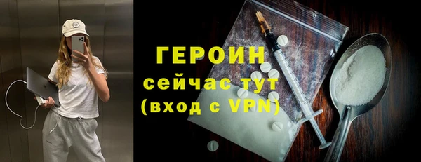 apvp Богданович