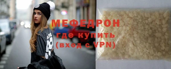 apvp Богданович
