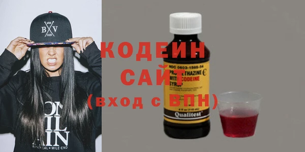 СК Белоозёрский