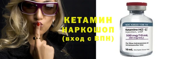 СК Белоозёрский