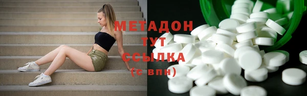 СК Белоозёрский