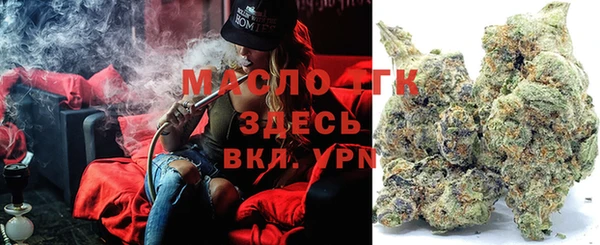 альфа пвп VHQ Белокуриха