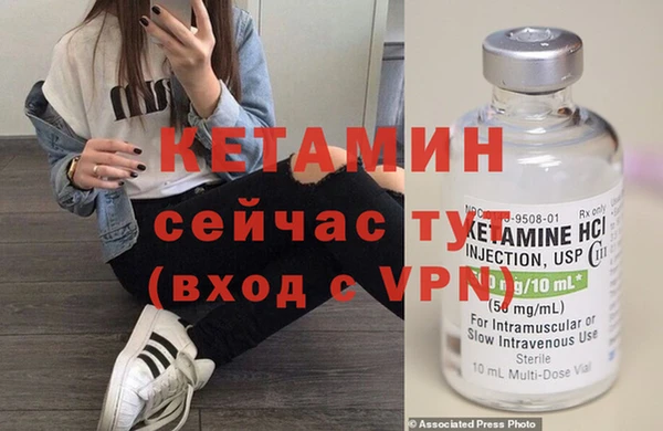 СК Белоозёрский