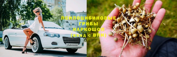 СК Белоозёрский