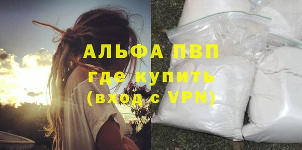 СК Белоозёрский