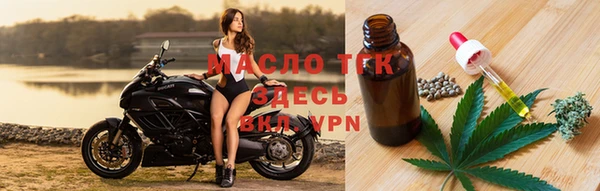 гашиш Богородск