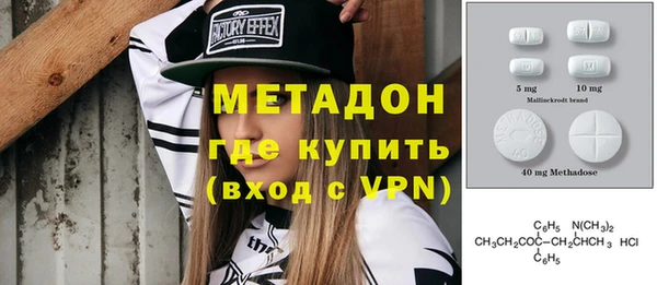 СК Белоозёрский