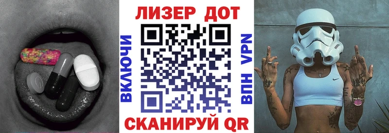 где можно купить наркотик  Кондрово  LSD-25 экстази кислота 