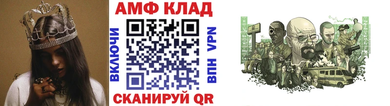 Первитин витя наркота Кондрово